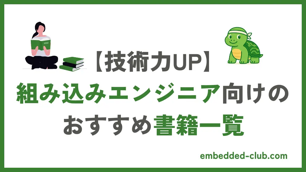 embedded-club-thumb-0003